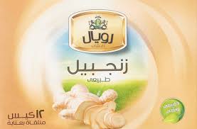 زنجبيل ١٢ فتله  Preview Image