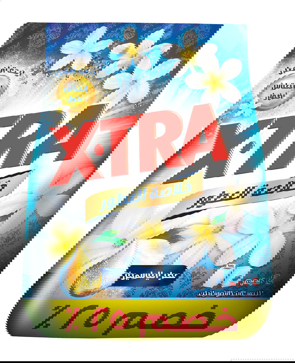 اكسترا للغسلات العاديه بالياسمين ٤ كجم Preview Image
