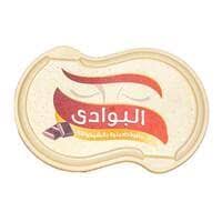 البوادي حلاوه طحينه ٣٠٠ جم بالشكولاته Preview Image