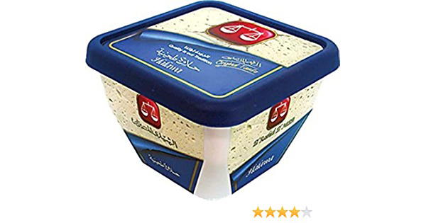 الرشيدي الميزان حلاوه ظحينيه ساده ٢٥٠ جم Image 1 Preview