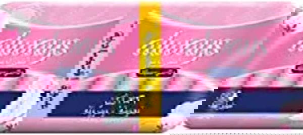 الويز ماكسي سميكه طويله جدا ١٨ ملمس قطني Image 1 Preview