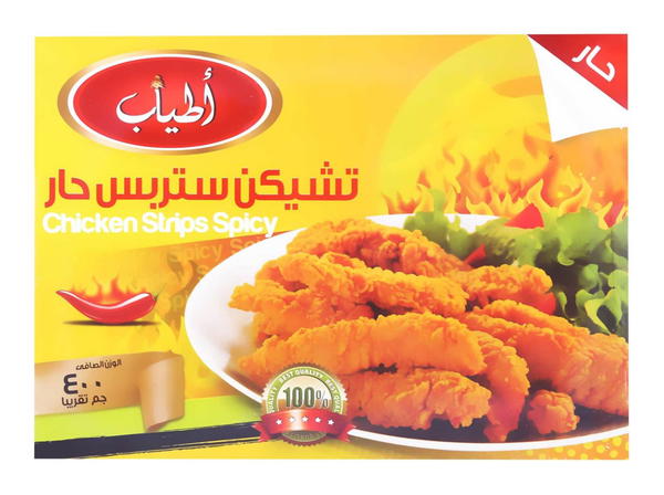 اطياب تشكين استربس حار ٤٠٠ جم Image 1 Preview