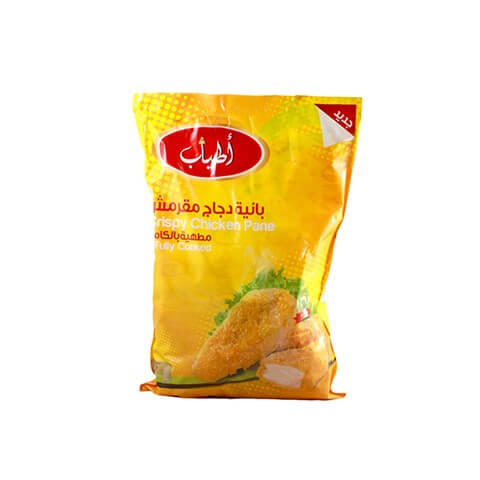 اطياب بانيه ١كجم Preview Image