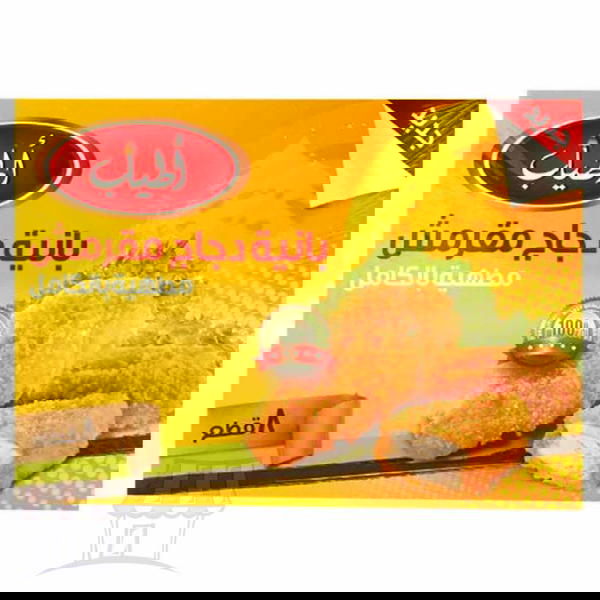 اطياب بانيه 400 جم Image 1 Preview