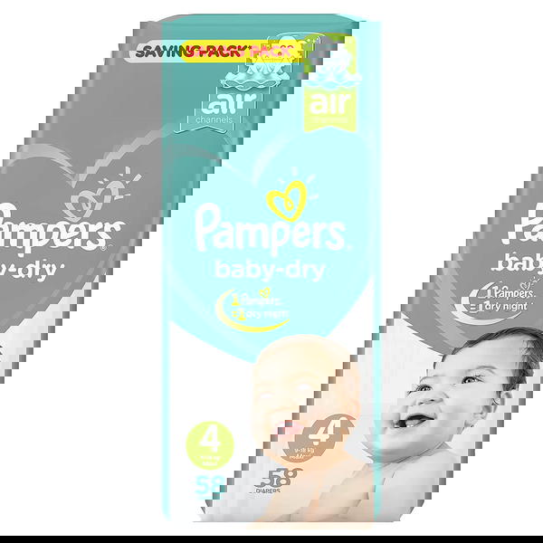 بامبرز جامبو مقاس ٤ (٥٨) حفاضه Image 1 Preview