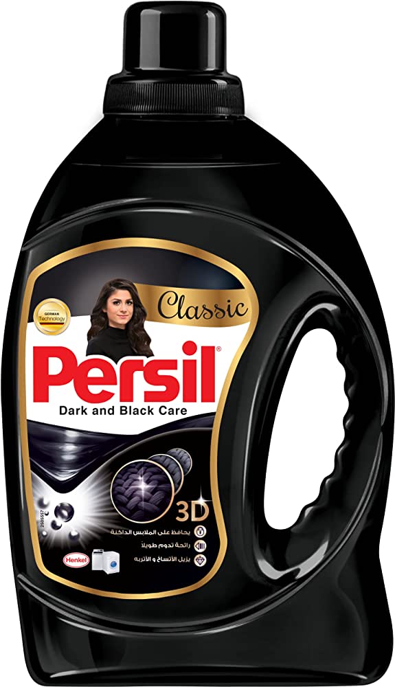 برسيل جل اسود اتوماتيك ٢.٥ لتر Preview Image
