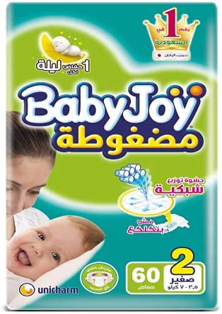 بيبي جوي استرتش مقاس ٢ (٦٠) حفاضه Preview Image