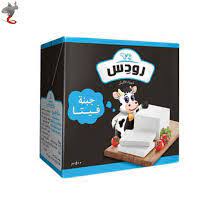 رودس جبنه فيتا ٥٠٠جم Preview Image