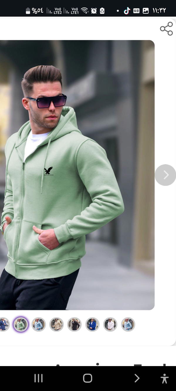 American Eagle - سويت شيرت Image 8 Preview