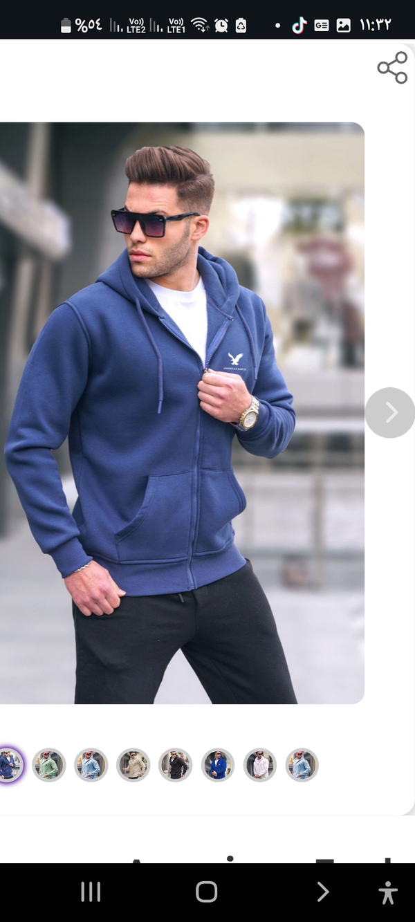 American Eagle - سويت شيرت Image 9 Preview