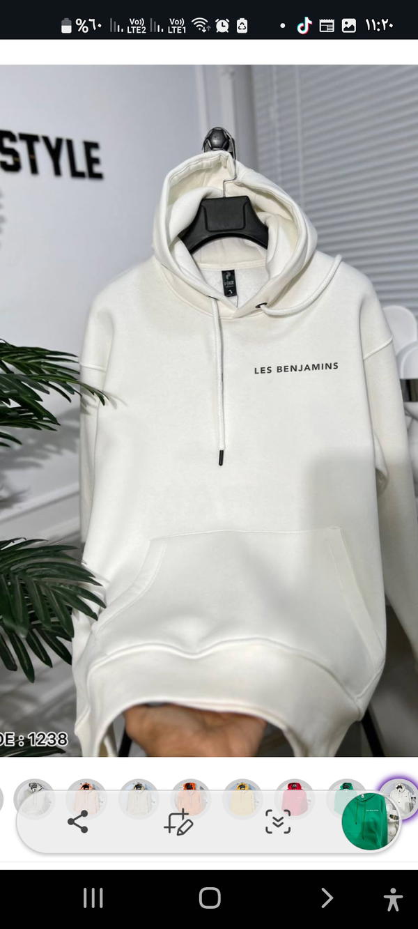 Benjamins - سويت شيرت Image 4 Preview
