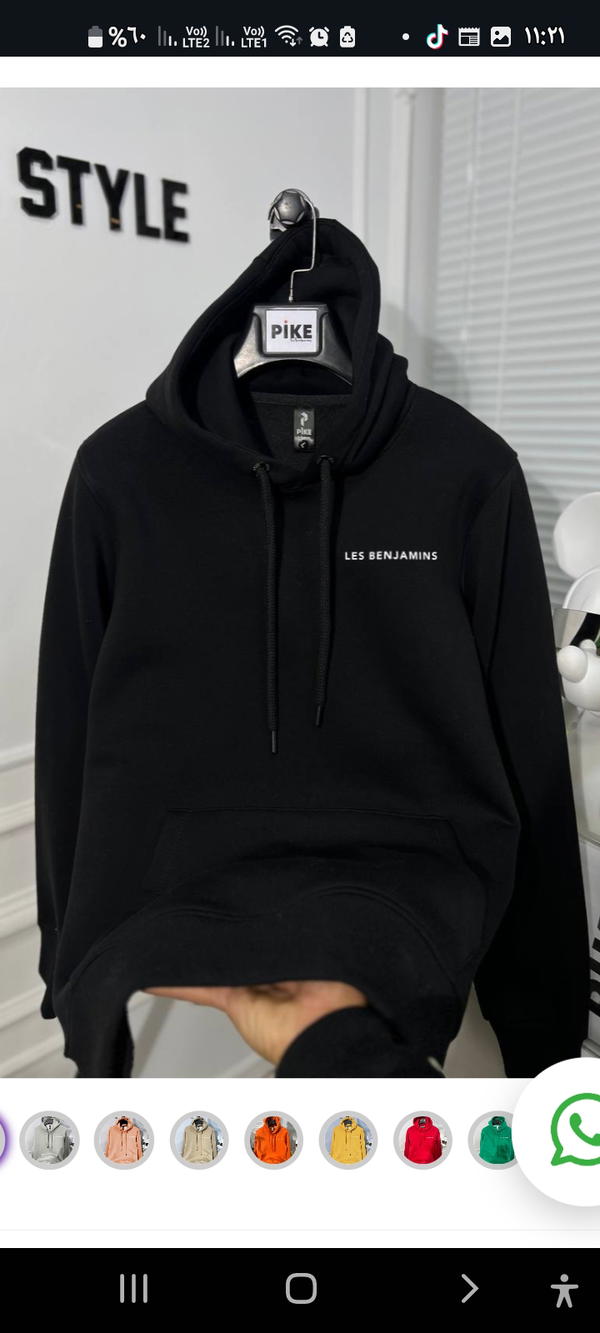 Benjamins - سويت شيرت Image 8 Preview