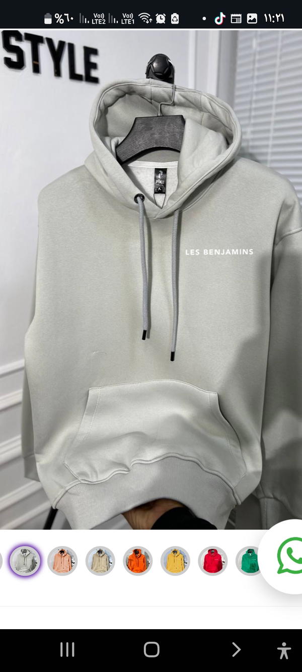 Benjamins - سويت شيرت Image 9 Preview