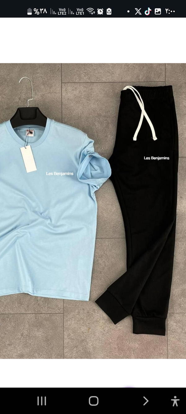 Les benjamins - تـرنج بـنطلون Image 1 Preview