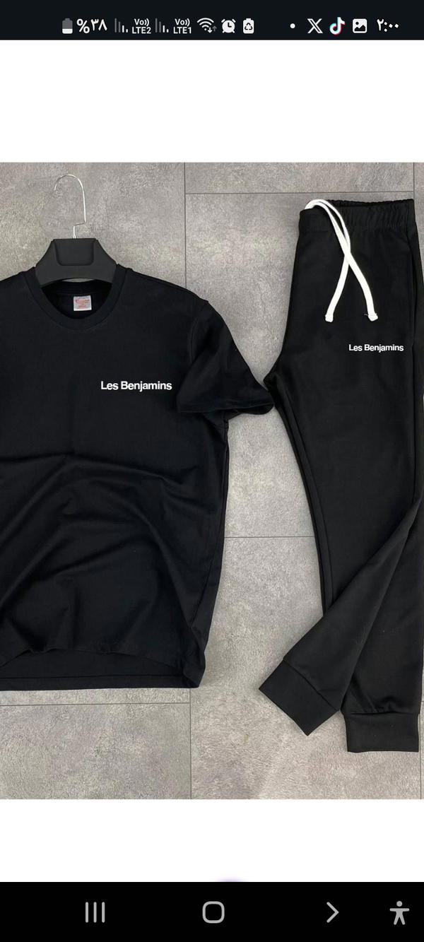 Les benjamins - تـرنج بـنطلون Image 2 Preview
