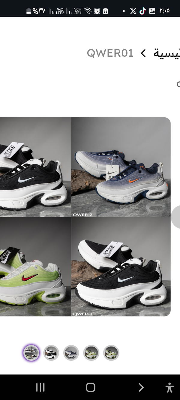 QWER01 Image 5 Preview