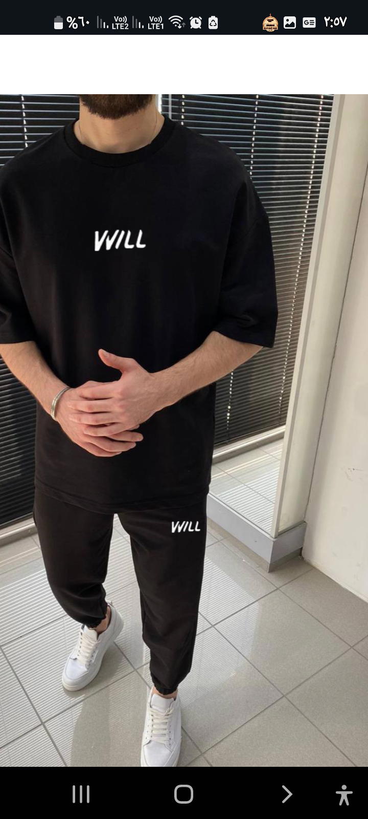 WILL - تـرنج أوفر سايز مقاسات خاصه Preview Image