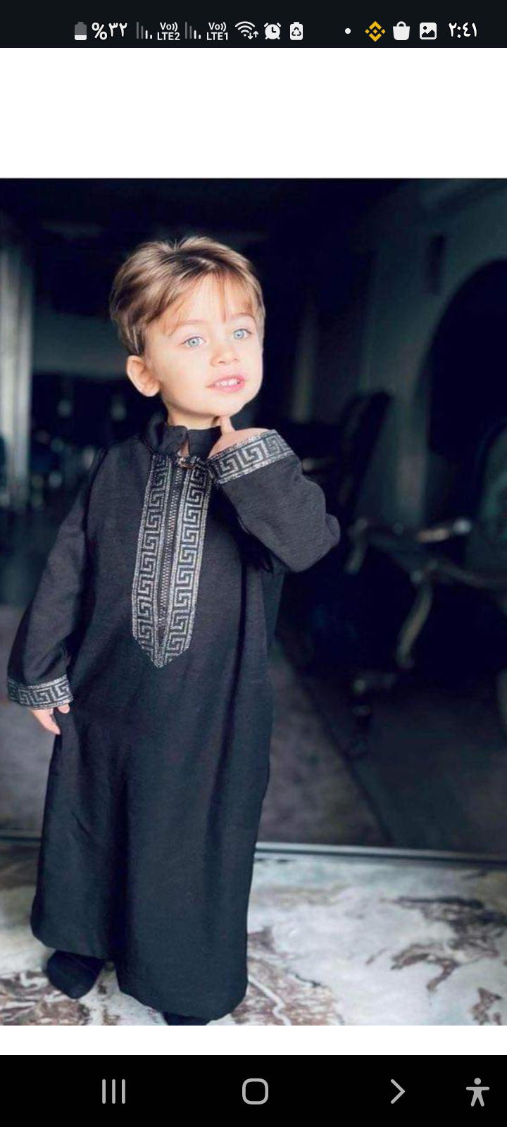 عباية أطفال Preview Image
