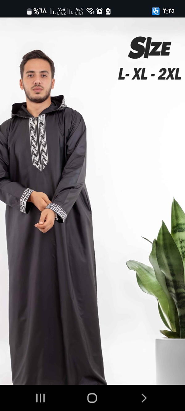 عبايه مغربي☆☆☆☆☆  Image 8 Preview
