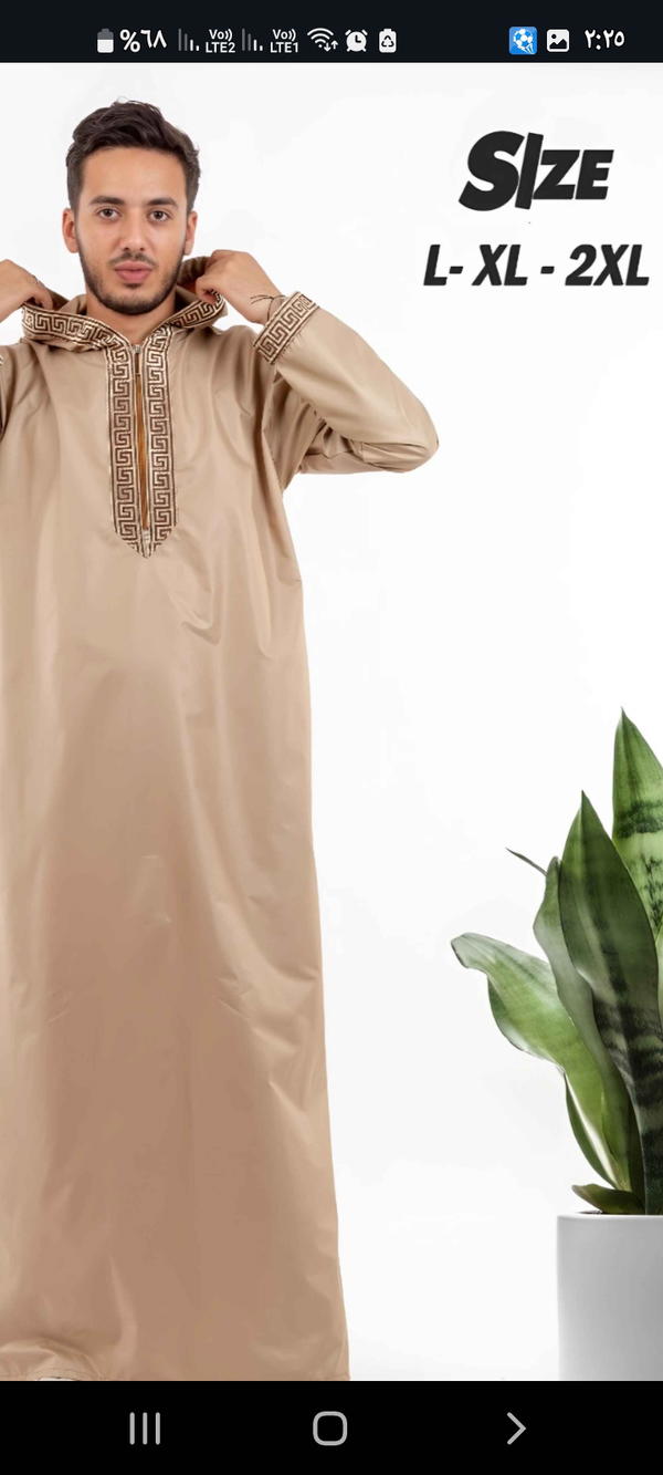 عبايه مغربي☆☆☆☆☆  Image 9 Preview
