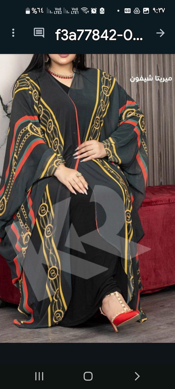 عباية ميريتا – لمسة من الأناقة والفخامة Image 3 Preview
