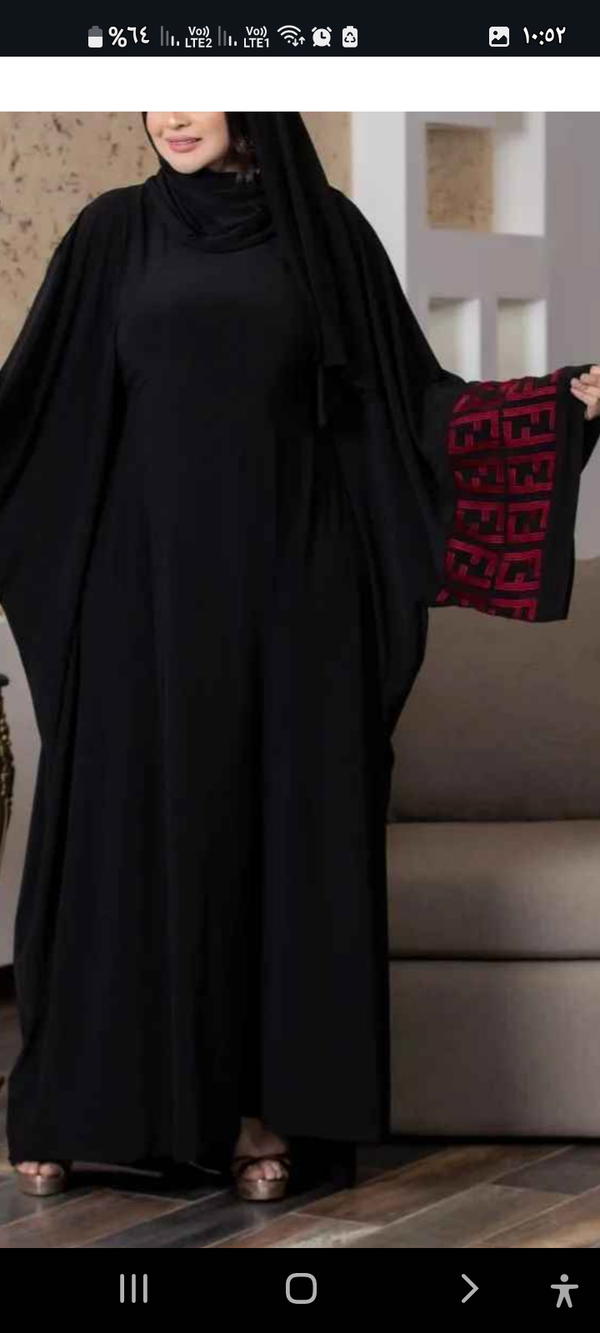 اسدال برستيج Image 2 Preview