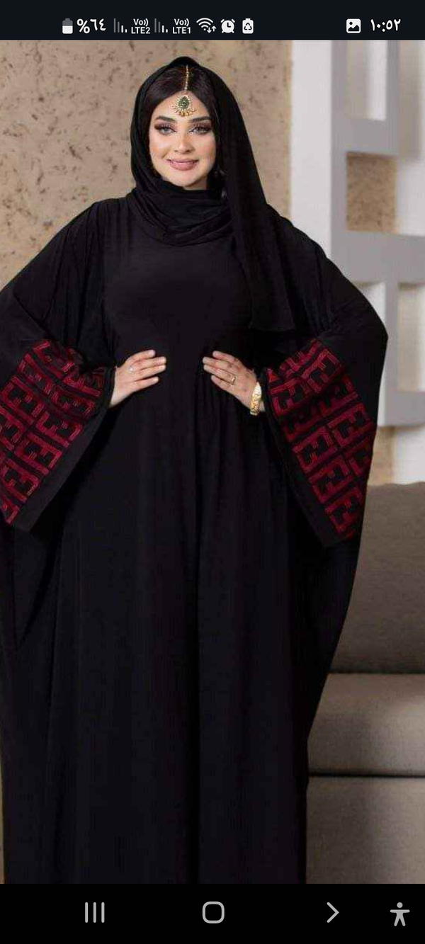 اسدال برستيج Image 3 Preview