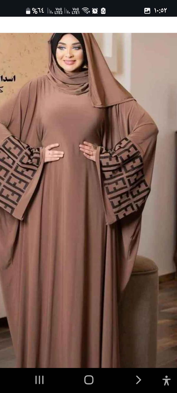 اسدال برستيج Image 4 Preview