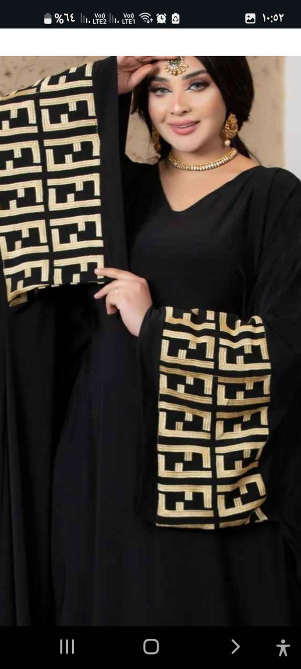 اسدال برستيج Image 5 Preview