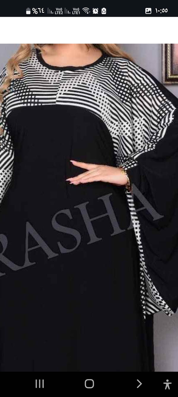 اسدال غفران / جيلان Image 1 Preview