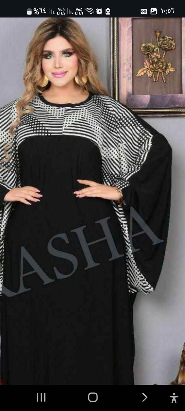 اسدال غفران / جيلان Image 3 Preview
