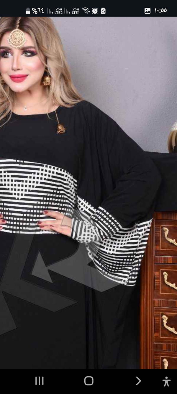 اسدال غفران / جيلان Image 4 Preview