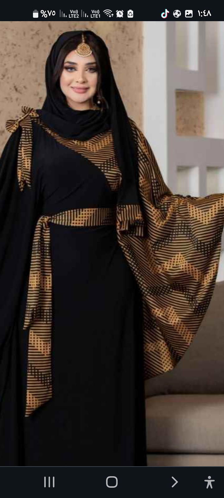 اسدال مرفت Preview Image