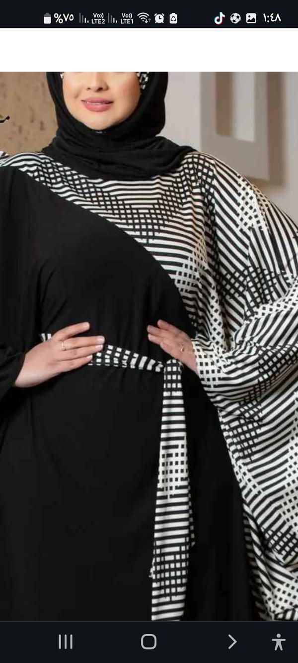 اسدال مرفت Image 2 Preview