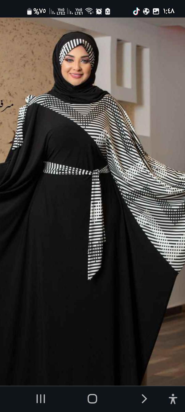 اسدال مرفت Image 4 Preview