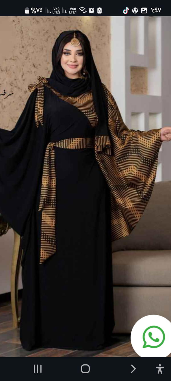 اسدال مرفت Image 6 Preview