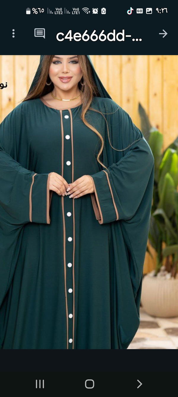 أسدال- نورا Image 1 Preview