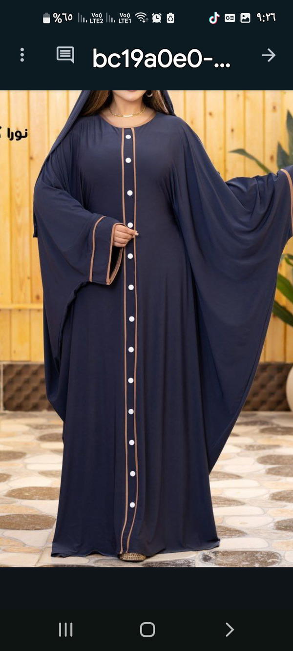 أسدال- نورا Image 4 Preview