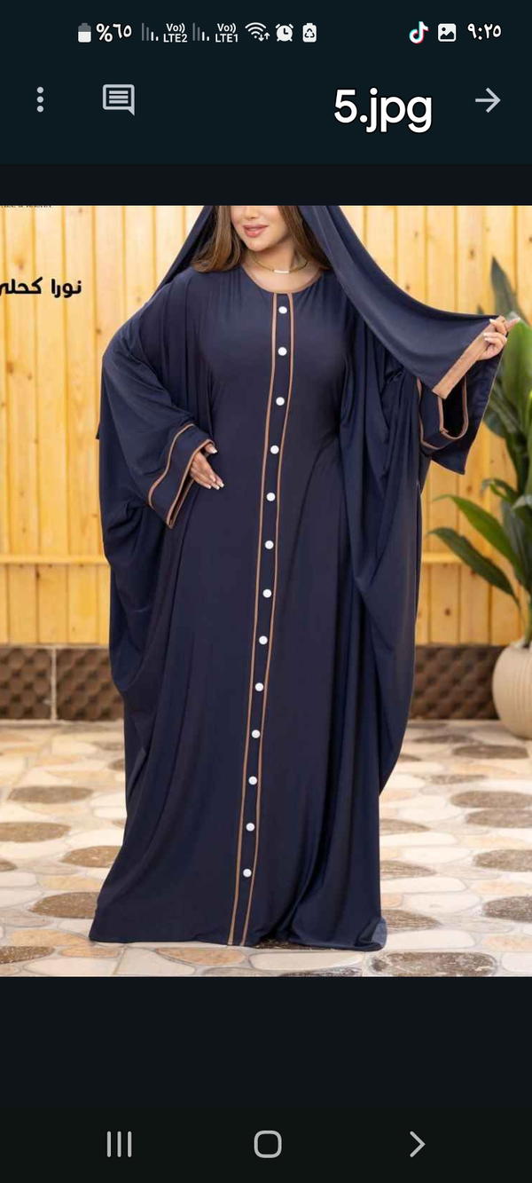 أسدال- نورا Image 7 Preview
