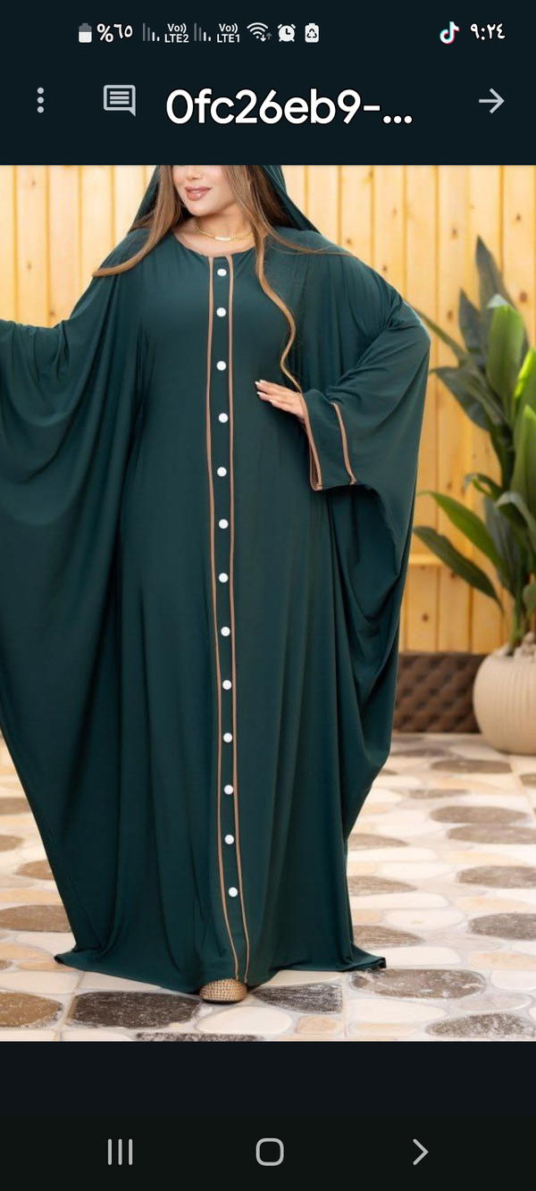 أسدال- نورا Image 10 Preview