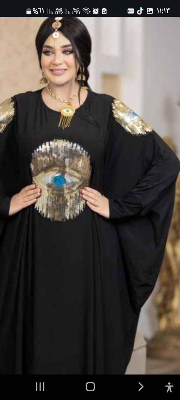 بريق العين Image 1 Preview