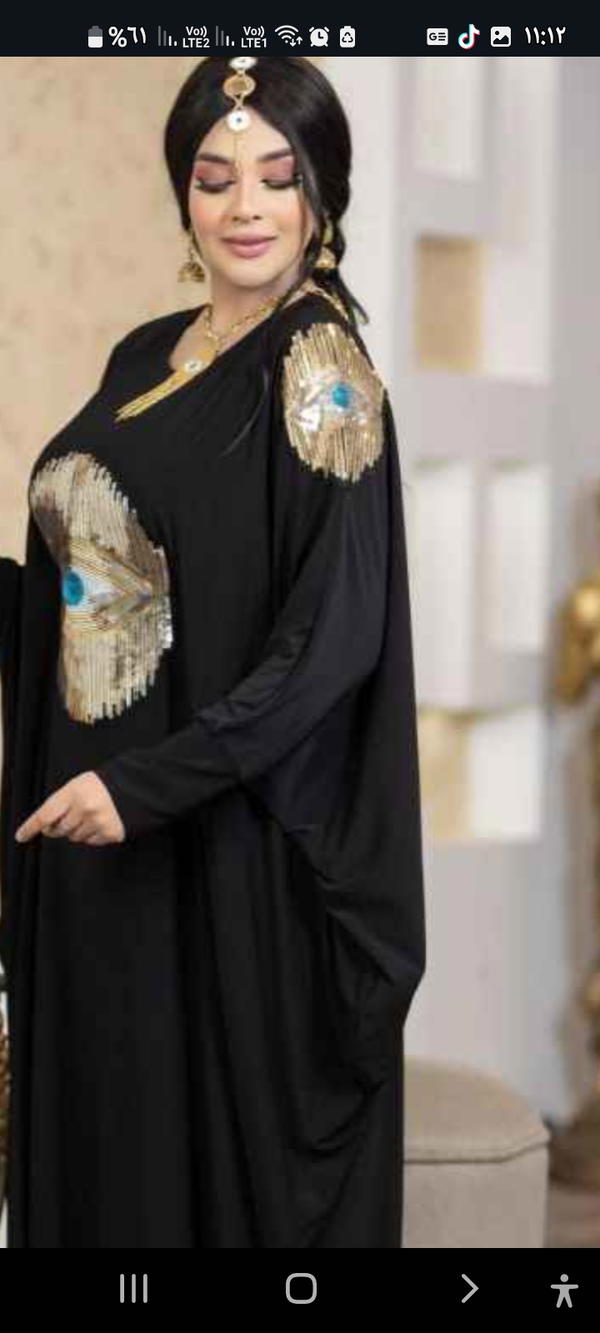 بريق العين Image 2 Preview
