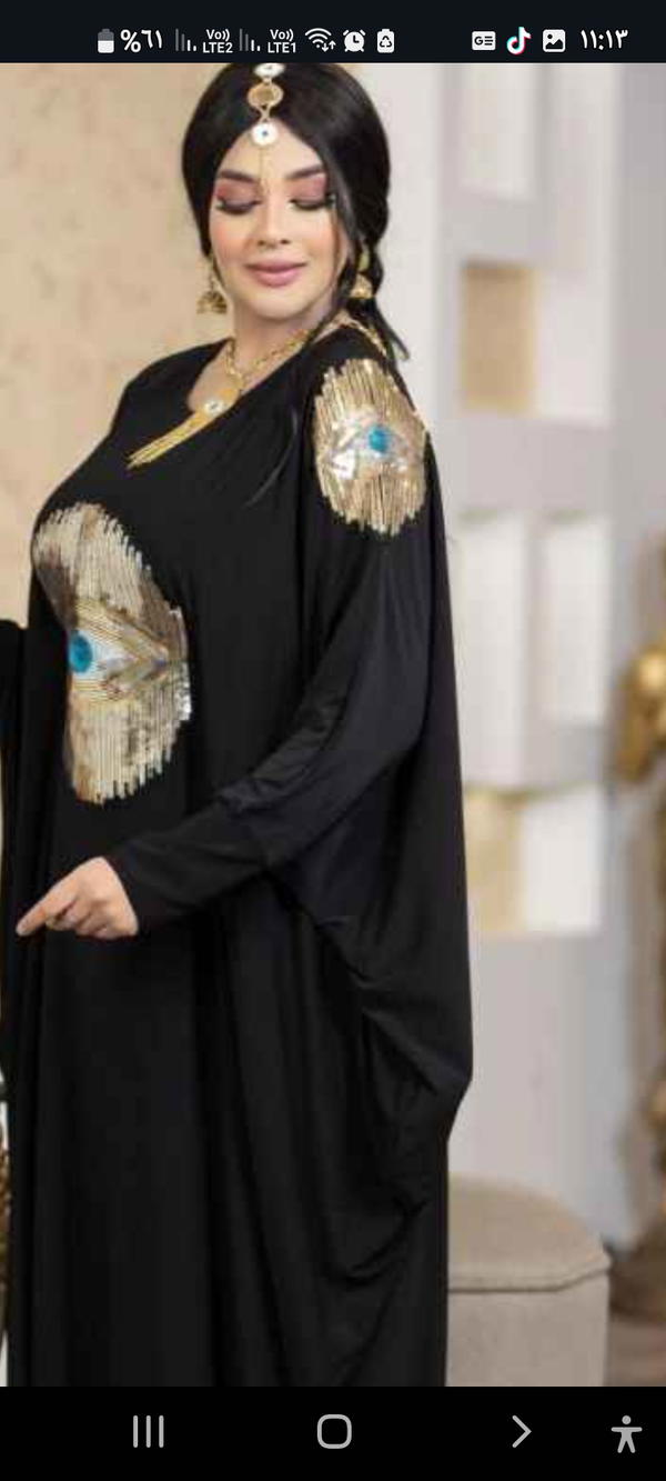 بريق العين Image 6 Preview