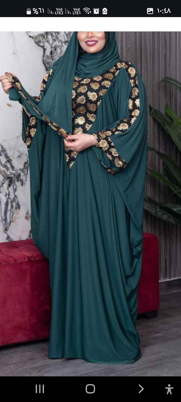 هنزاده Image 2 Preview