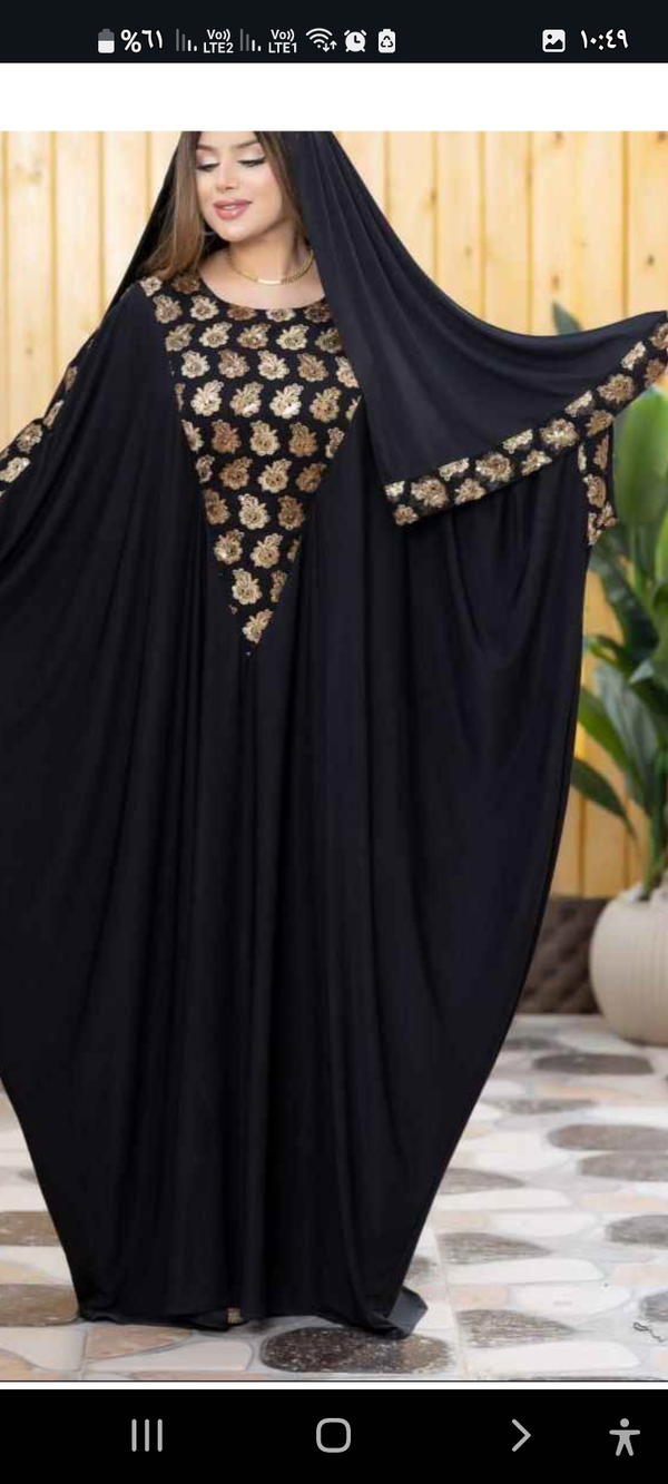 هنزاده Image 5 Preview
