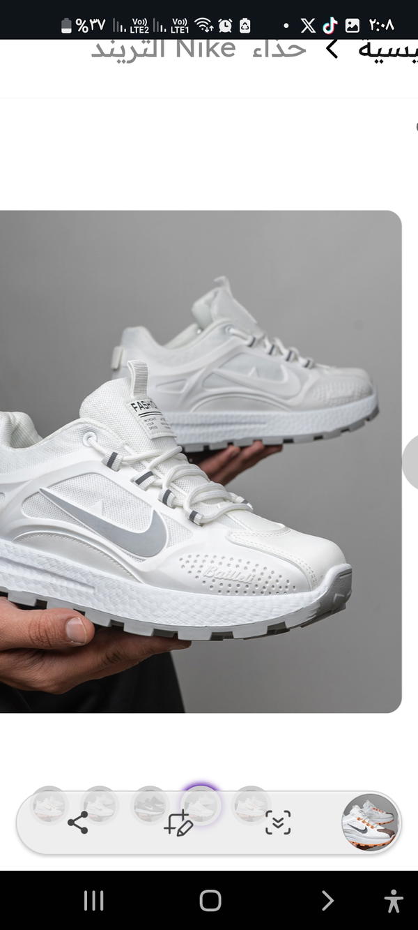 حذاء  Nike التريند Image 2 Preview