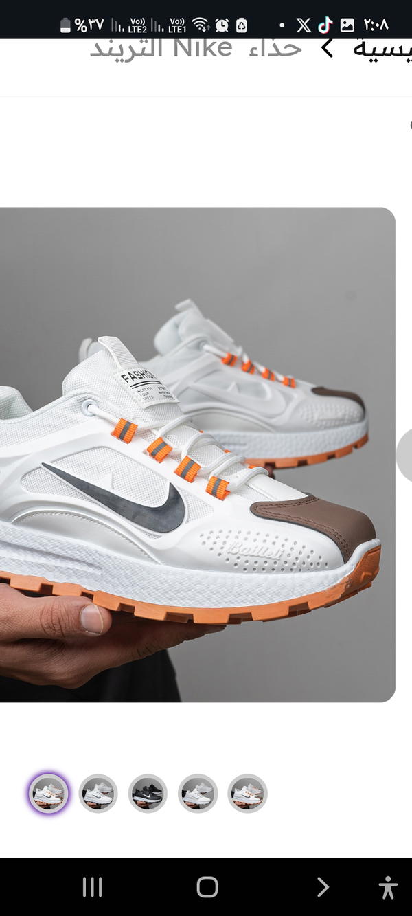 حذاء  Nike التريند Image 3 Preview
