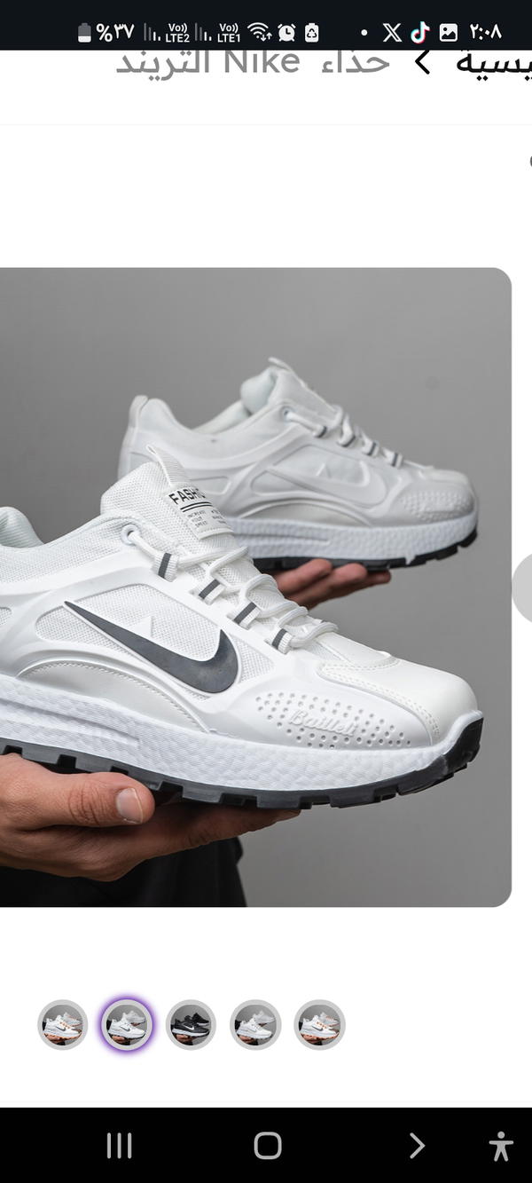 حذاء  Nike التريند Image 4 Preview