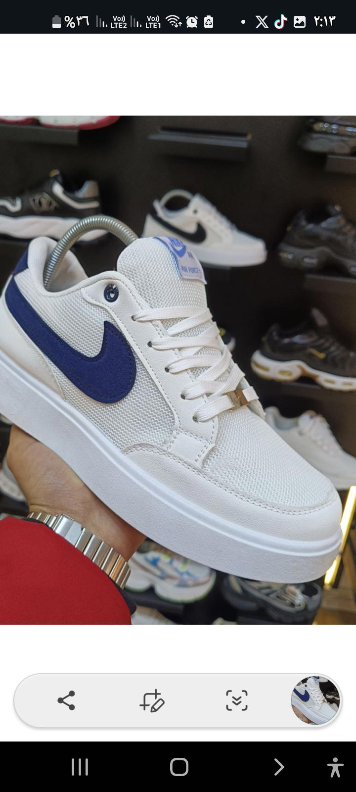 حذاء AIR FORCE Preview Image
