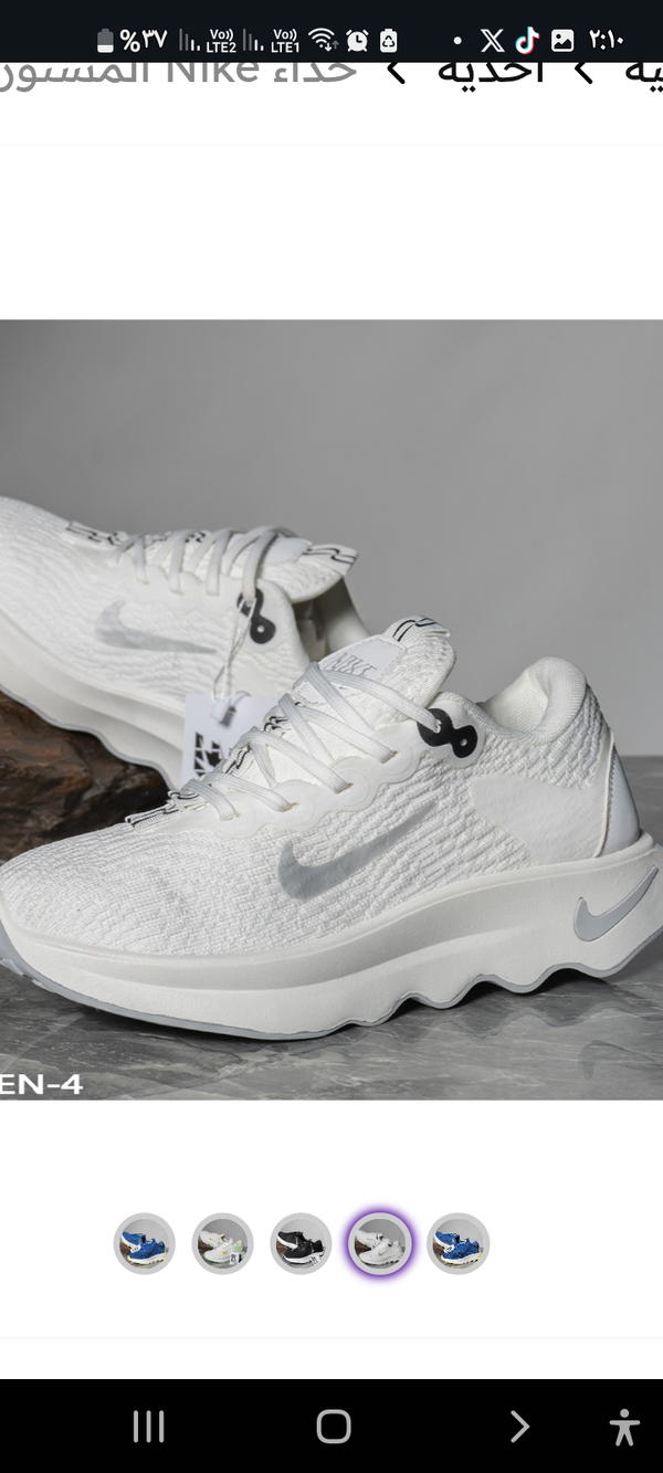 حذاء Nike المستورد  Image 2 Preview